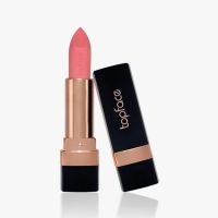 007/Nude Posy